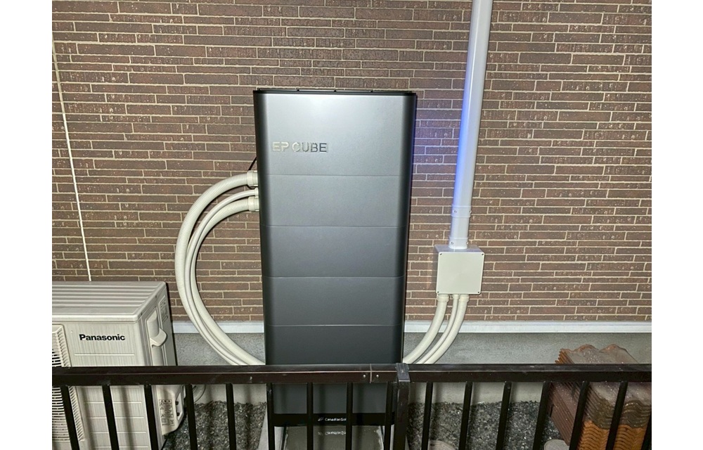 パワーコンディショナ 蓄電池